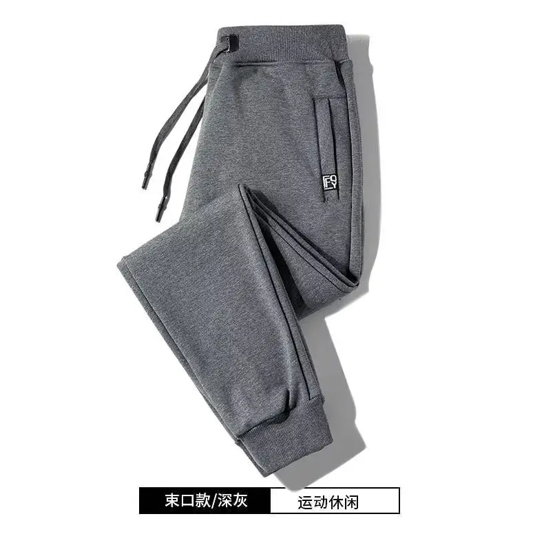 Men Fleece Lined Grey Pants Large Winter Spring — feature 5