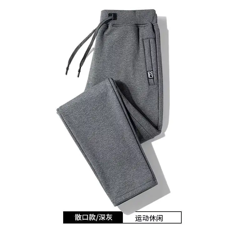 Men Fleece Lined Grey Pants Large Winter Spring — feature 6