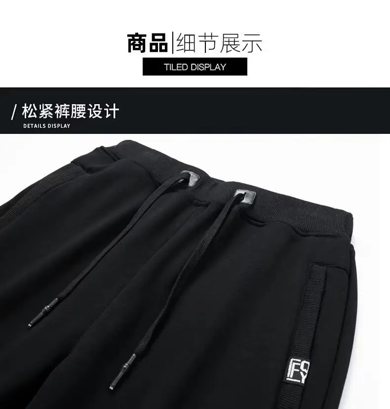 Men Fleece Lined Grey Pants Large Winter Spring — feature 7
