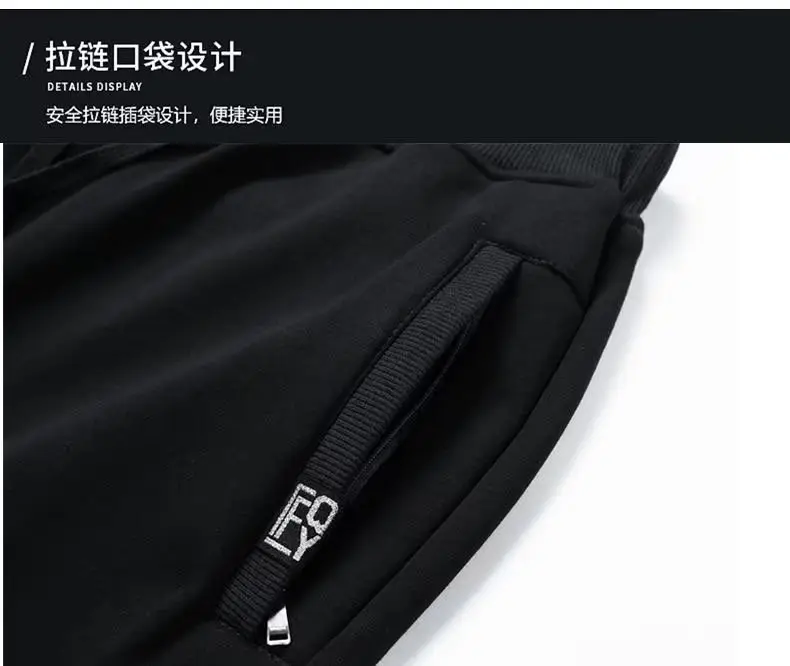 Men Fleece Lined Grey Pants Large Winter Spring — feature 8