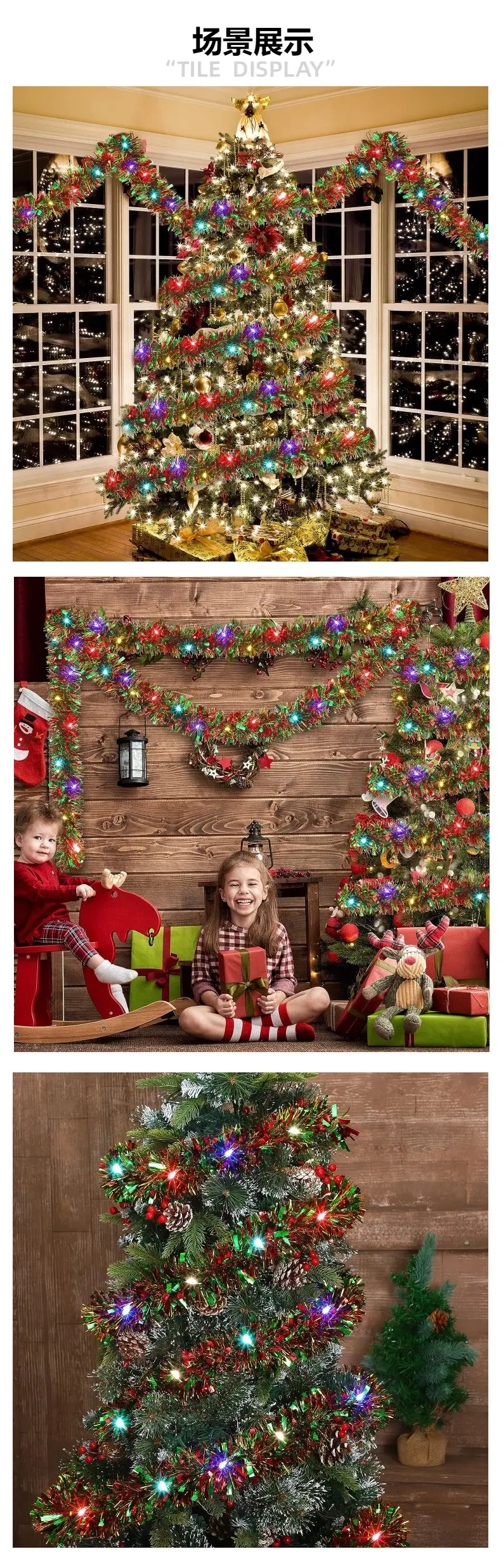 2024 Christmas Decor Garland with Lights & Trees — feature 5