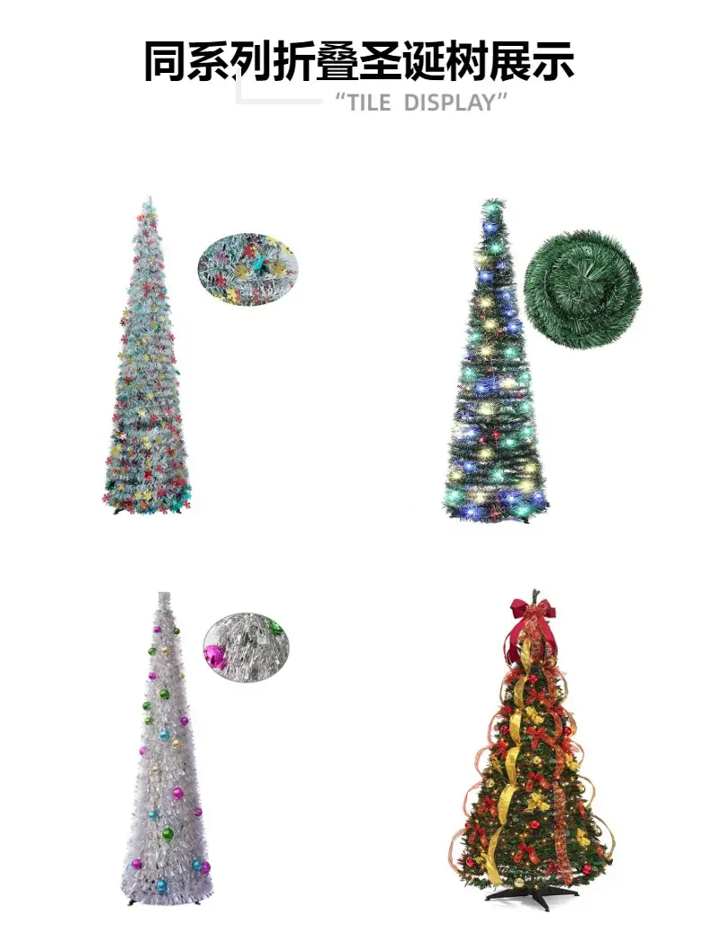 2024 Christmas Decor Garland with Lights & Trees — feature 6