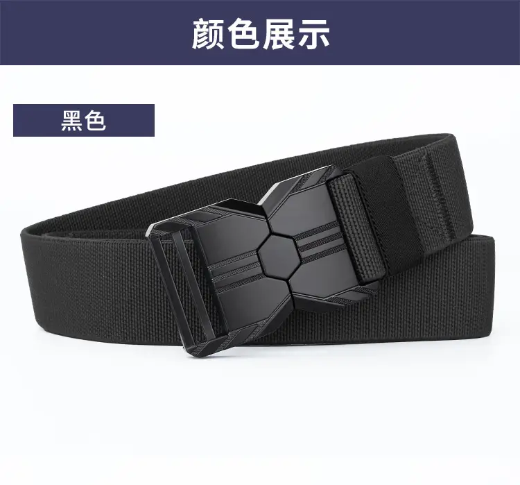 Men's Tactical Buckle Belt 260lb Adjustable Elastic — feature 14
