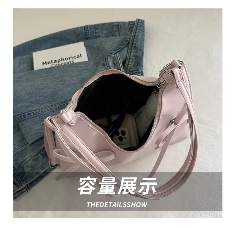 Women's Korean Style Large Capacity Tote Bag — feature 7