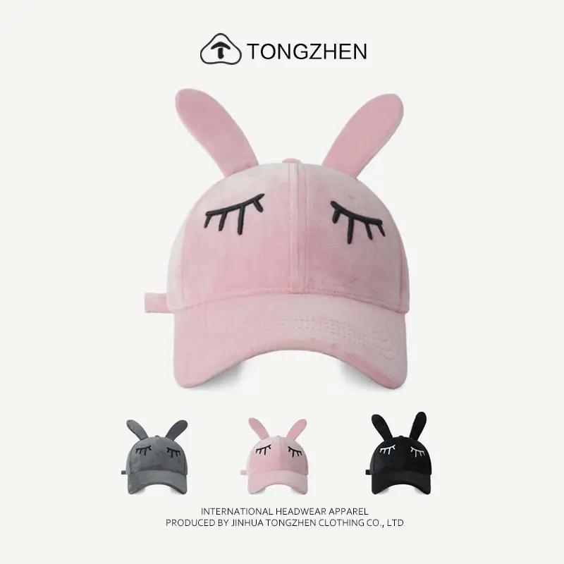 Pink Rabbit Ears Baseball Cap for Women - Image 4