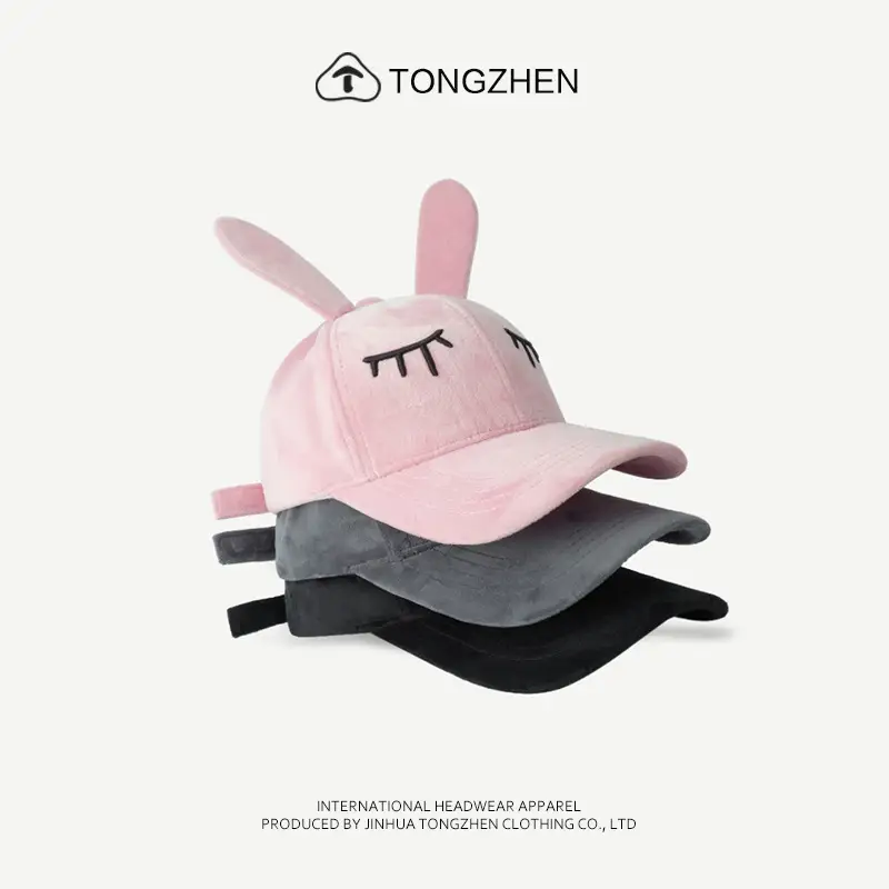Pink Rabbit Ears Baseball Cap for Women - Image 5