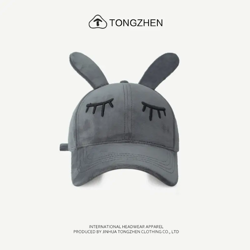 Pink Rabbit Ears Baseball Cap for Women - Image 2