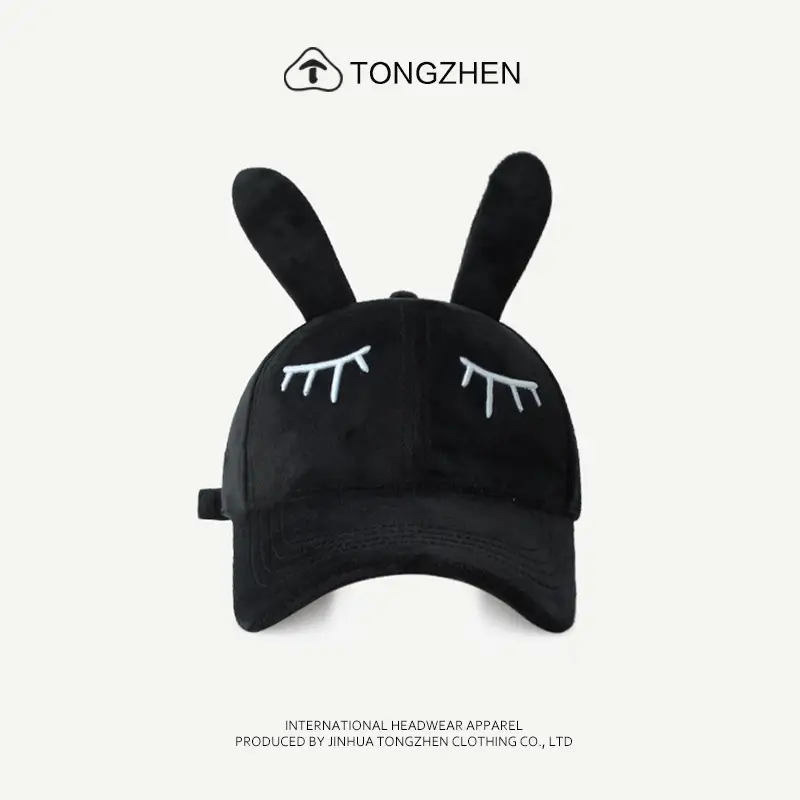 Pink Rabbit Ears Baseball Cap for Women - Image 3