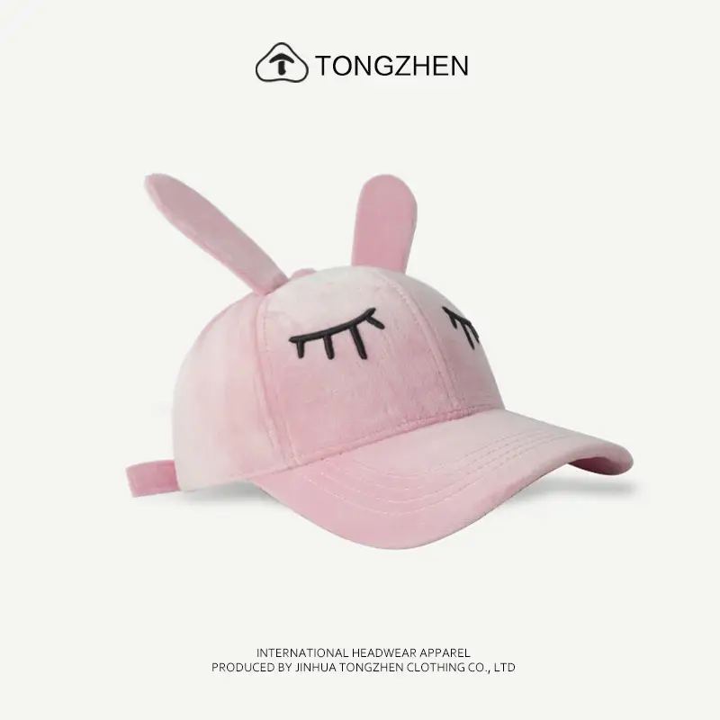 Pink Rabbit Ears Baseball Cap for Women — feature 4