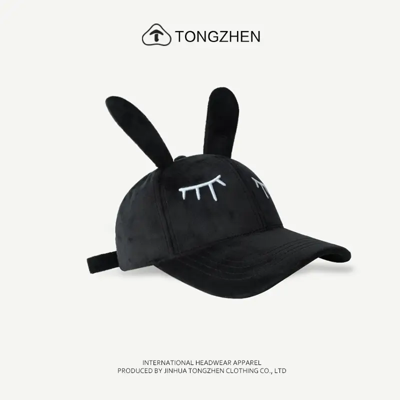 Pink Rabbit Ears Baseball Cap for Women — feature 6