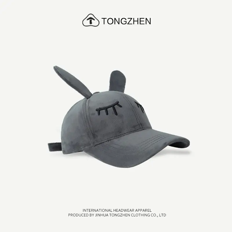 Pink Rabbit Ears Baseball Cap for Women — feature 8