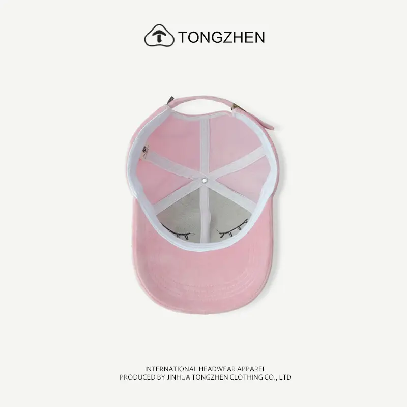 Pink Rabbit Ears Baseball Cap for Women — feature 9