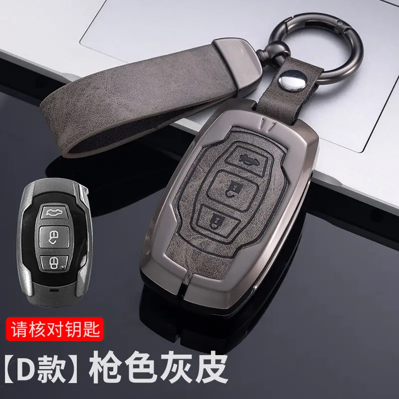 For BYD Genuine Leather Key Case BYD Song Pro Han EV Tang dmi Qin PRO Song MAX Yuan e2 Fashion Bag Buckle