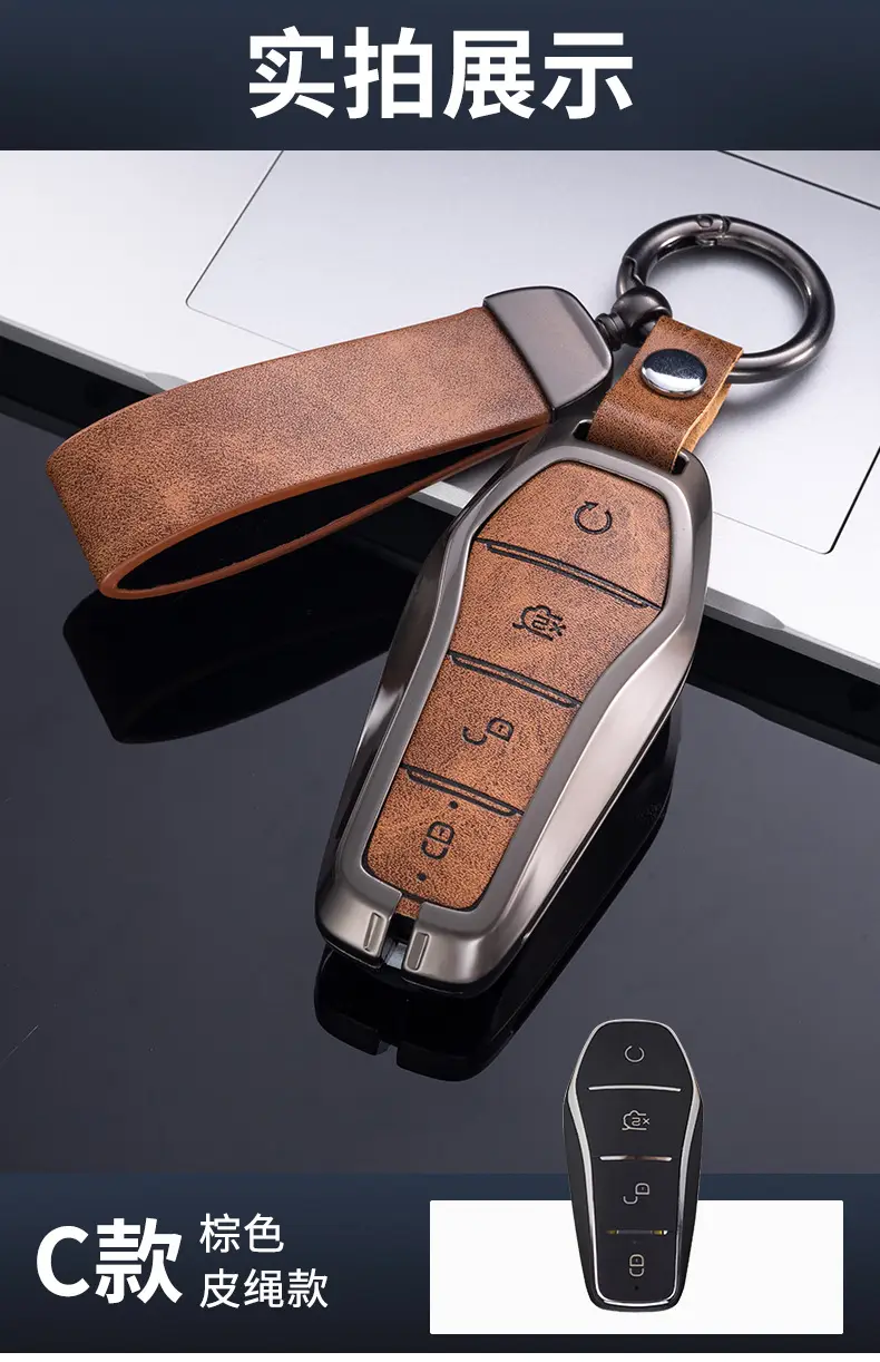 For BYD Genuine Leather Key Case BYD Song Pro Han EV Tang dmi Qin PRO Song MAX Yuan e2 Fashion Bag Buckle — feature 11