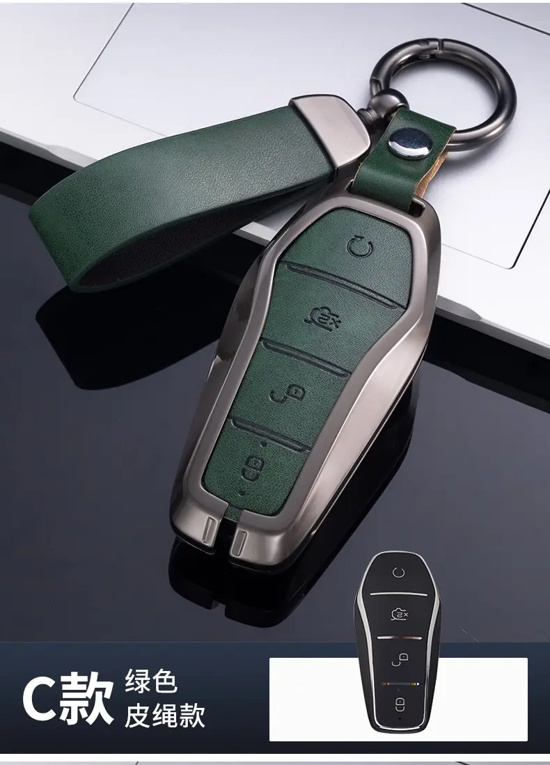 For BYD Genuine Leather Key Case BYD Song Pro Han EV Tang dmi Qin PRO Song MAX Yuan e2 Fashion Bag Buckle — feature 12