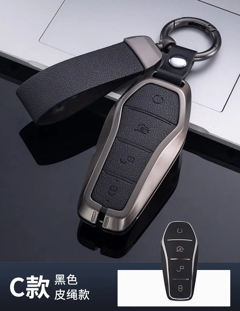 For BYD Genuine Leather Key Case BYD Song Pro Han EV Tang dmi Qin PRO Song MAX Yuan e2 Fashion Bag Buckle — feature 14