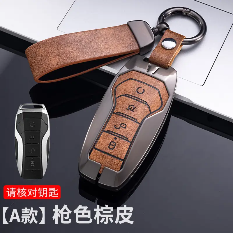 For BYD Genuine Leather Key Case BYD Song Pro Han EV Tang dmi Qin PRO Song MAX Yuan e2 Fashion Bag Buckle — feature 15