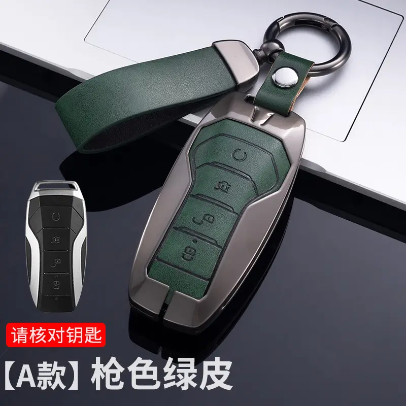 For BYD Genuine Leather Key Case BYD Song Pro Han EV Tang dmi Qin PRO Song MAX Yuan e2 Fashion Bag Buckle — feature 16