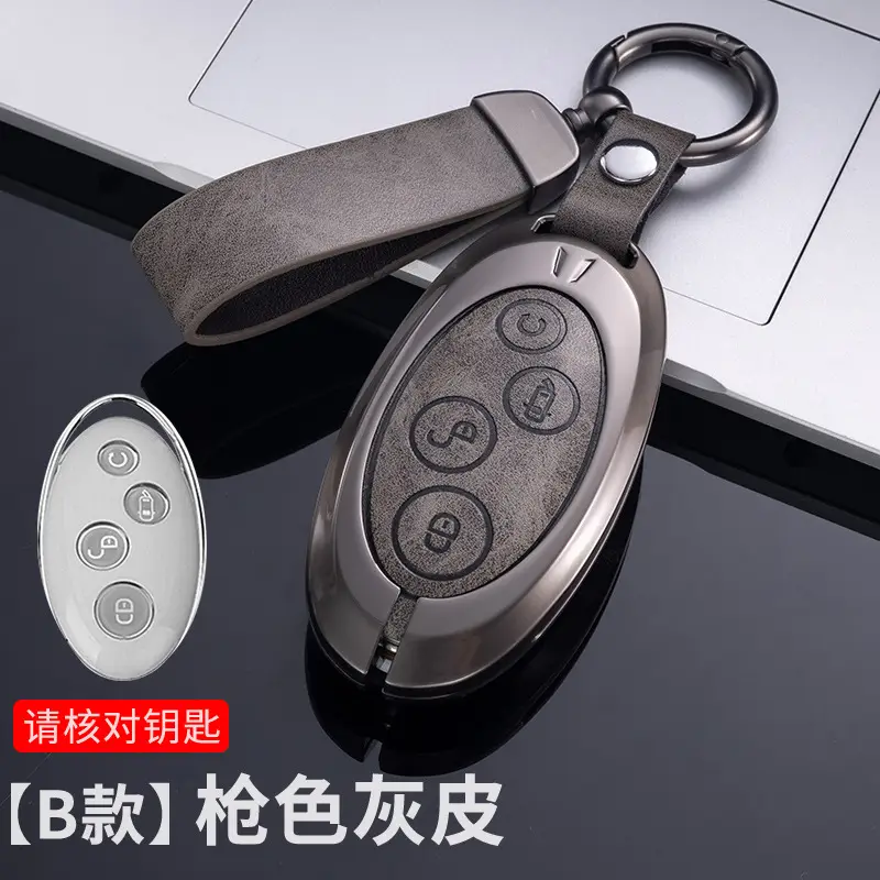 For BYD Genuine Leather Key Case BYD Song Pro Han EV Tang dmi Qin PRO Song MAX Yuan e2 Fashion Bag Buckle — feature 21