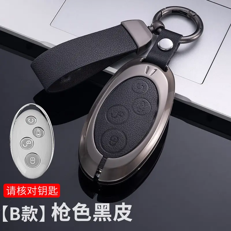 For BYD Genuine Leather Key Case BYD Song Pro Han EV Tang dmi Qin PRO Song MAX Yuan e2 Fashion Bag Buckle — feature 22