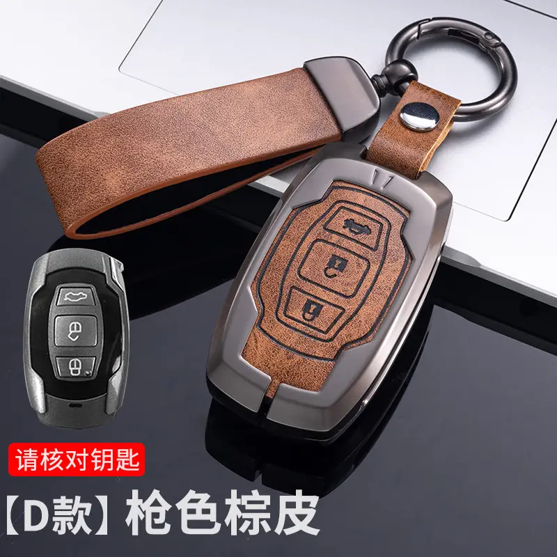 For BYD Genuine Leather Key Case BYD Song Pro Han EV Tang dmi Qin PRO Song MAX Yuan e2 Fashion Bag Buckle — feature 23