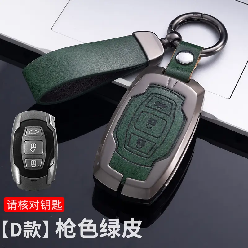 For BYD Genuine Leather Key Case BYD Song Pro Han EV Tang dmi Qin PRO Song MAX Yuan e2 Fashion Bag Buckle — feature 24