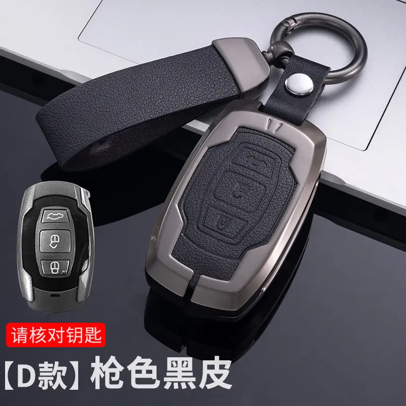 For BYD Genuine Leather Key Case BYD Song Pro Han EV Tang dmi Qin PRO Song MAX Yuan e2 Fashion Bag Buckle — feature 26
