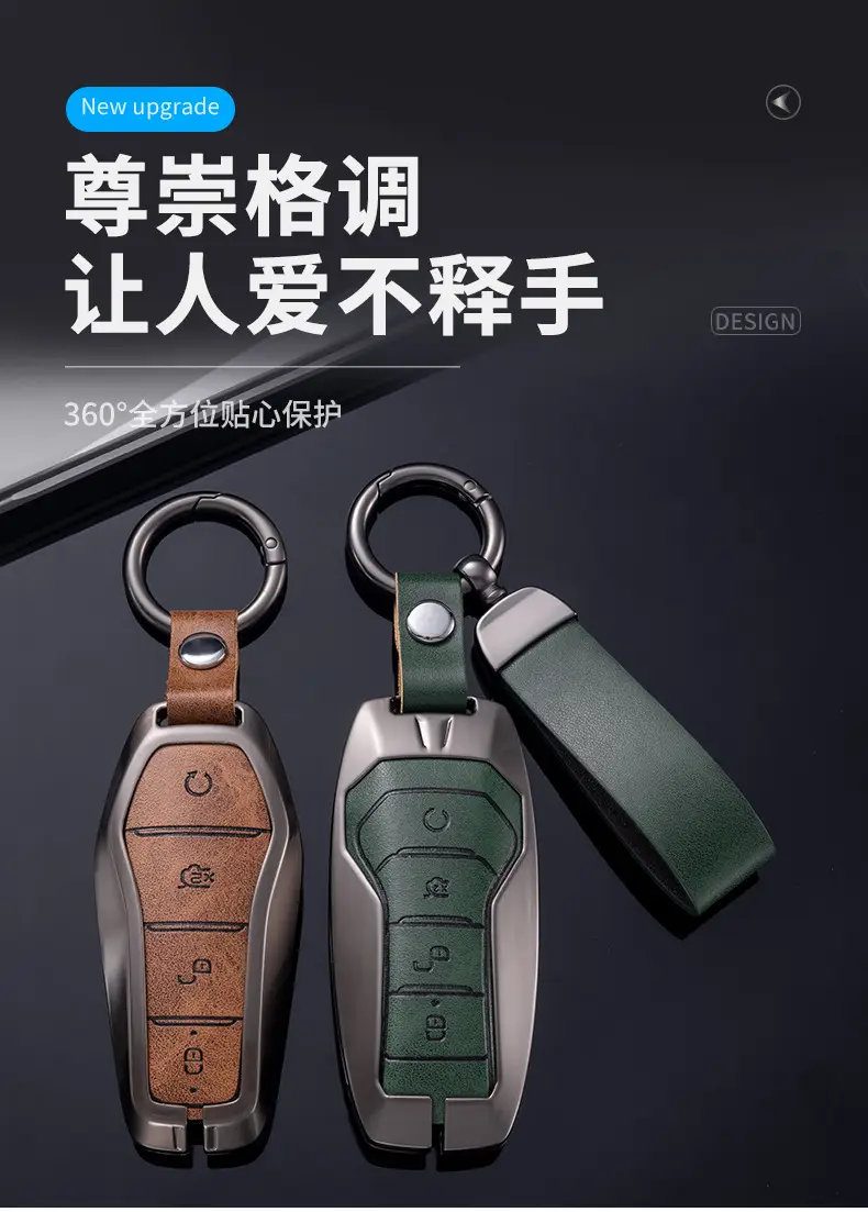 For BYD Genuine Leather Key Case BYD Song Pro Han EV Tang dmi Qin PRO Song MAX Yuan e2 Fashion Bag Buckle — feature 3