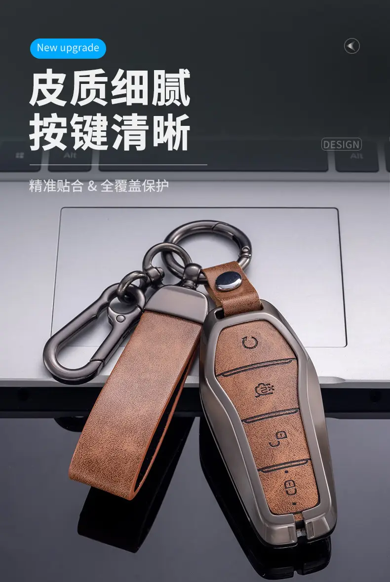 For BYD Genuine Leather Key Case BYD Song Pro Han EV Tang dmi Qin PRO Song MAX Yuan e2 Fashion Bag Buckle — feature 4