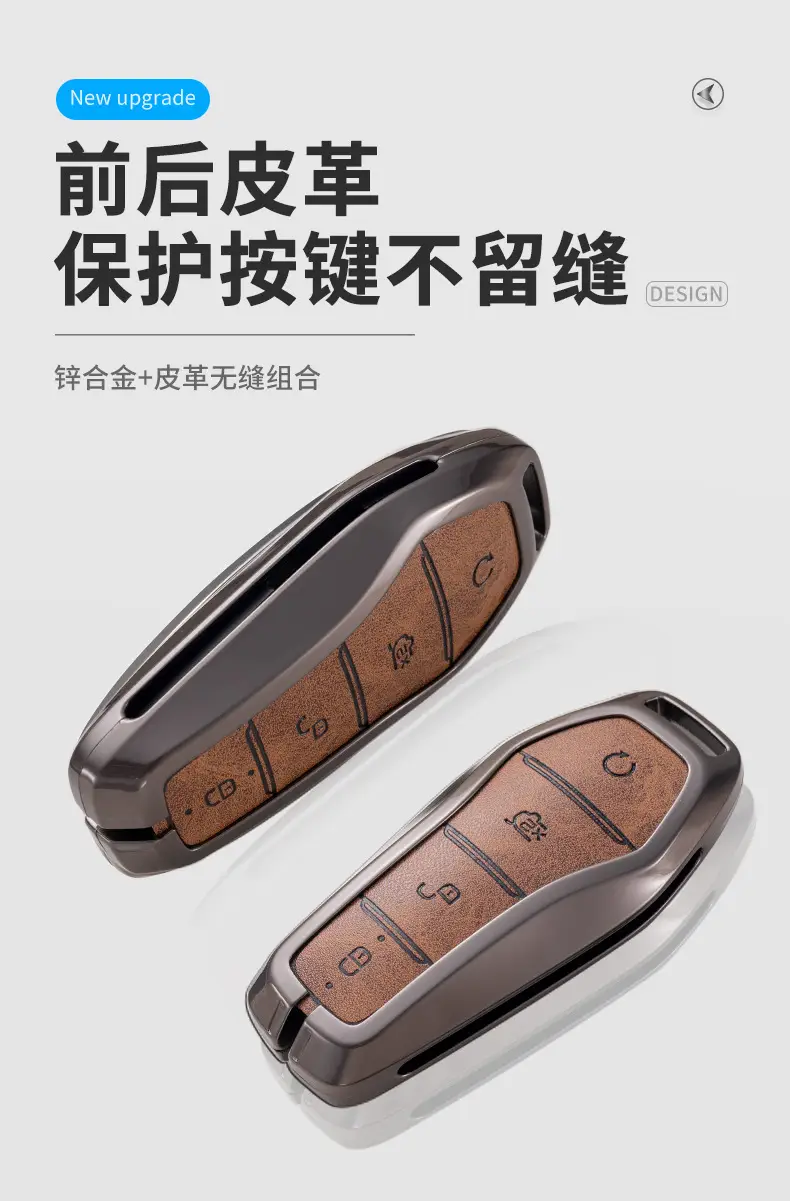 For BYD Genuine Leather Key Case BYD Song Pro Han EV Tang dmi Qin PRO Song MAX Yuan e2 Fashion Bag Buckle — feature 5