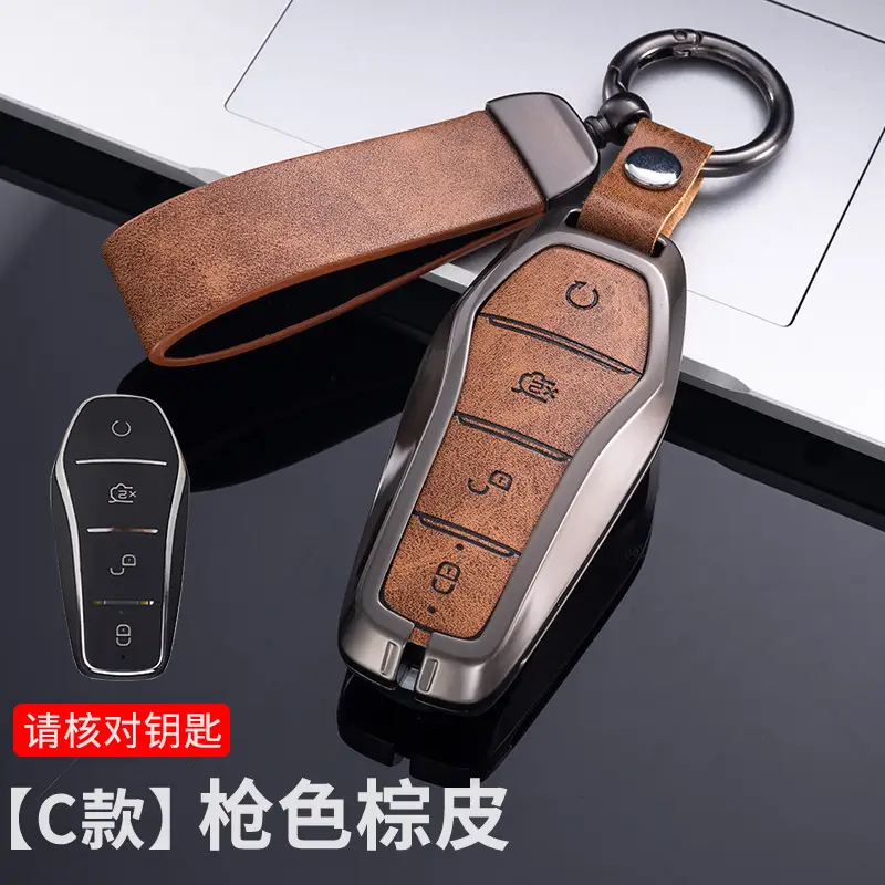 For BYD Genuine Leather Key Case BYD Song Pro Han EV Tang dmi Qin PRO Song MAX Yuan e2 Fashion Bag Buckle