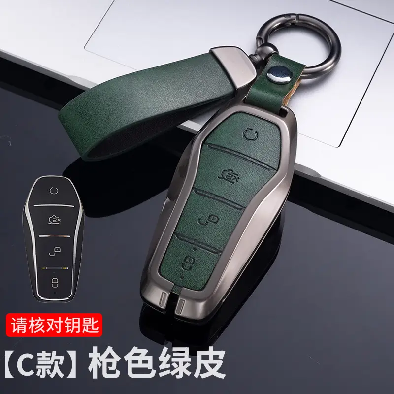 For BYD Genuine Leather Key Case BYD Song Pro Han EV Tang dmi Qin PRO Song MAX Yuan e2 Fashion Bag Buckle