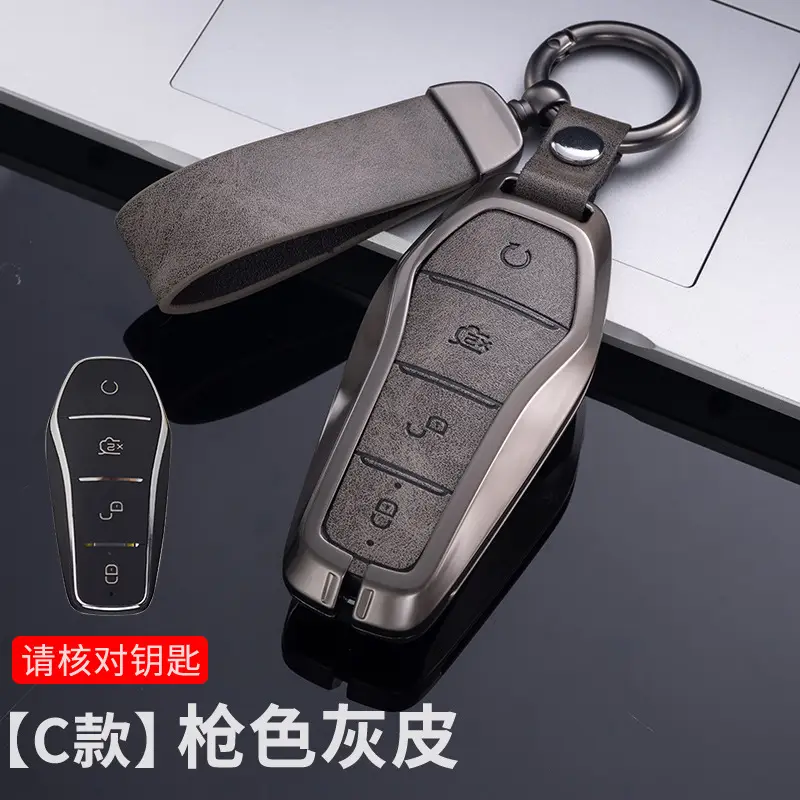 For BYD Genuine Leather Key Case BYD Song Pro Han EV Tang dmi Qin PRO Song MAX Yuan e2 Fashion Bag Buckle