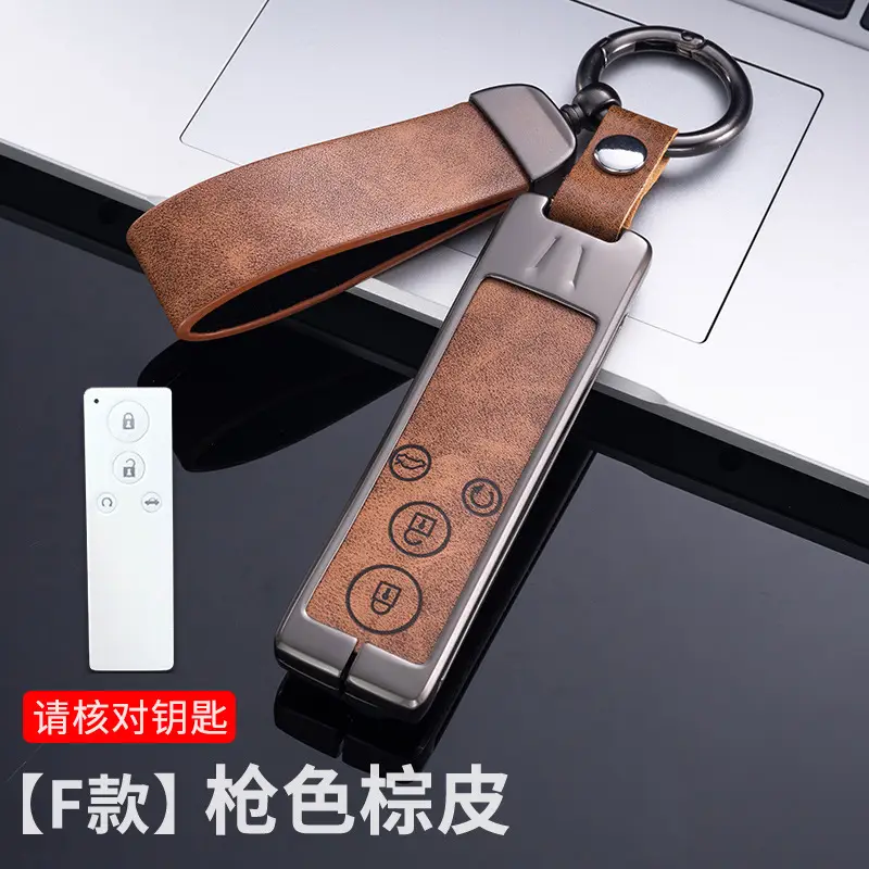 For BYD Genuine Leather Key Case BYD Song Pro Han EV Tang dmi Qin PRO Song MAX Yuan e2 Fashion Bag Buckle