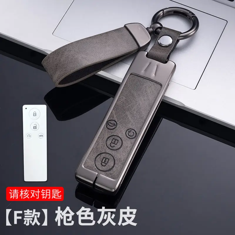 For BYD Genuine Leather Key Case BYD Song Pro Han EV Tang dmi Qin PRO Song MAX Yuan e2 Fashion Bag Buckle