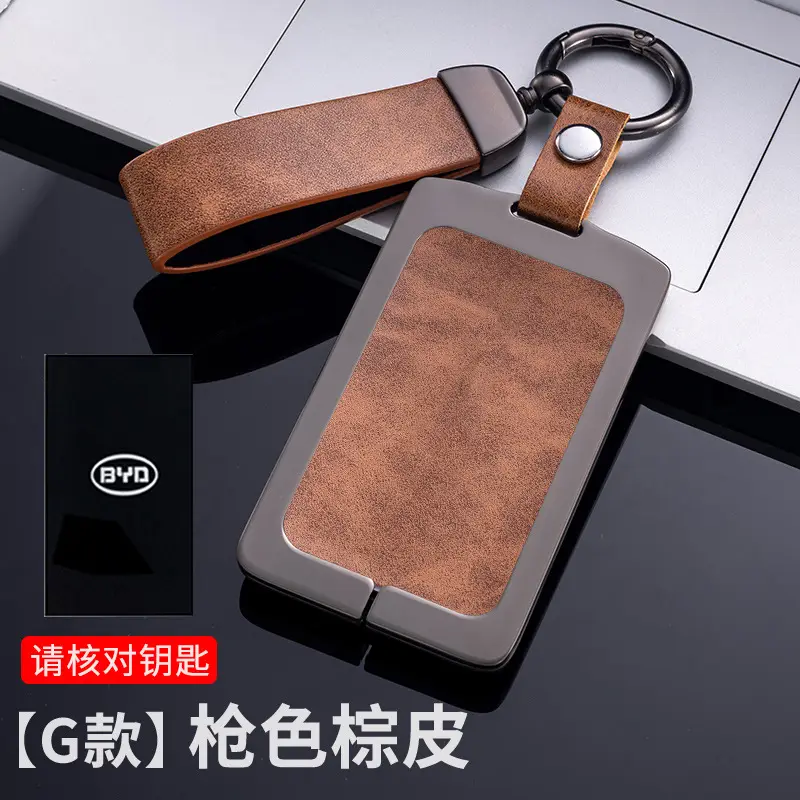 For BYD Genuine Leather Key Case BYD Song Pro Han EV Tang dmi Qin PRO Song MAX Yuan e2 Fashion Bag Buckle