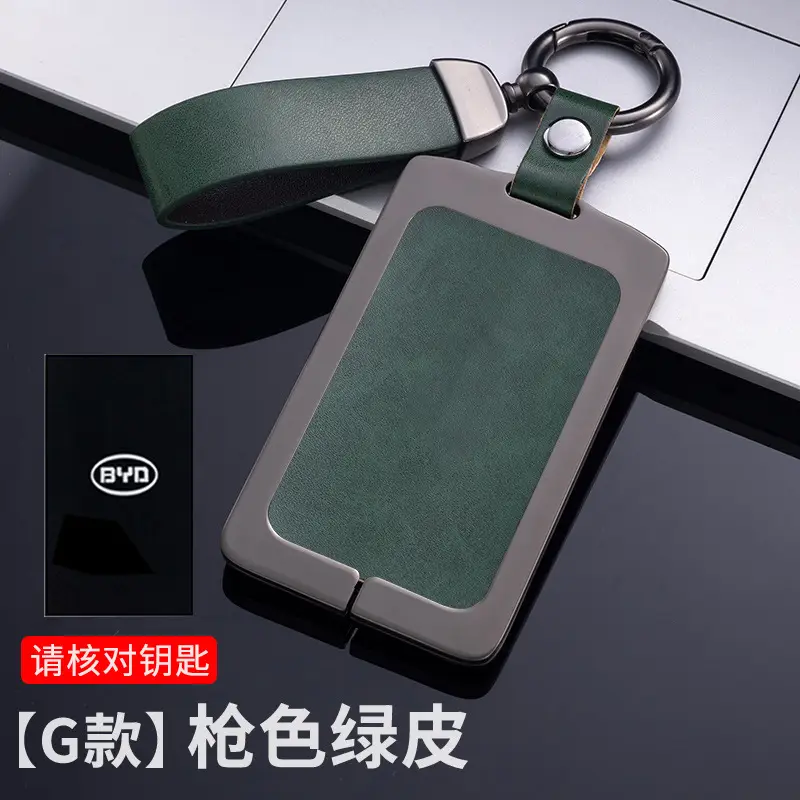 For BYD Genuine Leather Key Case BYD Song Pro Han EV Tang dmi Qin PRO Song MAX Yuan e2 Fashion Bag Buckle
