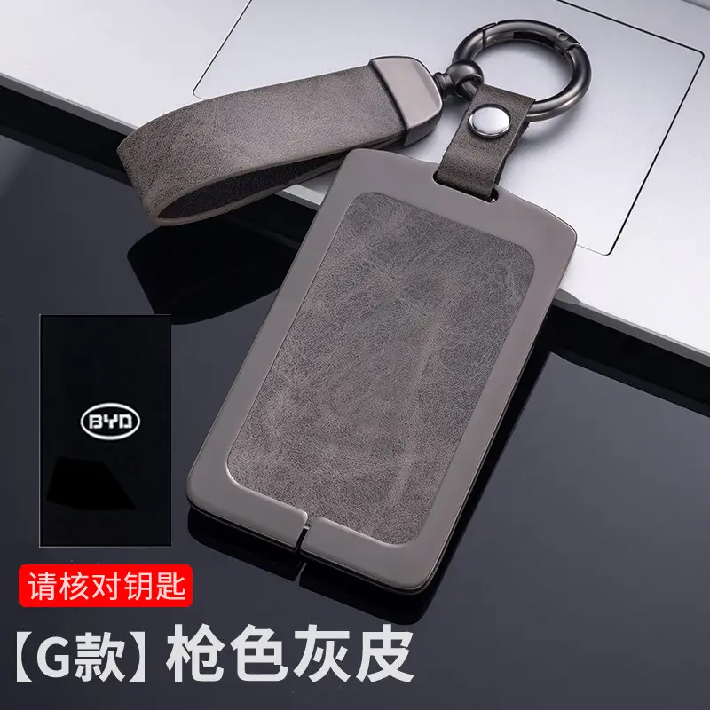 For BYD Genuine Leather Key Case BYD Song Pro Han EV Tang dmi Qin PRO Song MAX Yuan e2 Fashion Bag Buckle