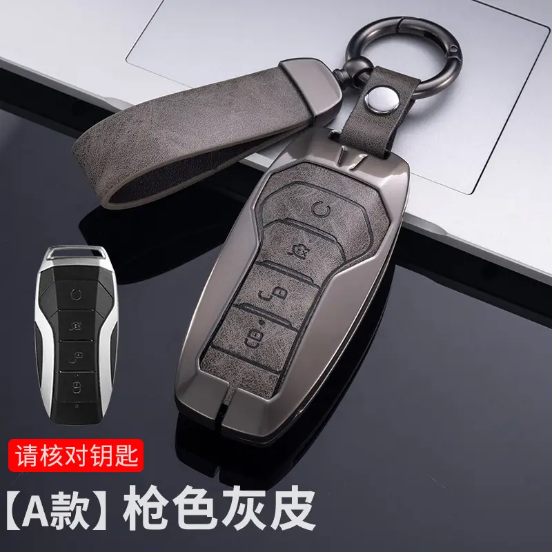 For BYD Genuine Leather Key Case BYD Song Pro Han EV Tang dmi Qin PRO Song MAX Yuan e2 Fashion Bag Buckle