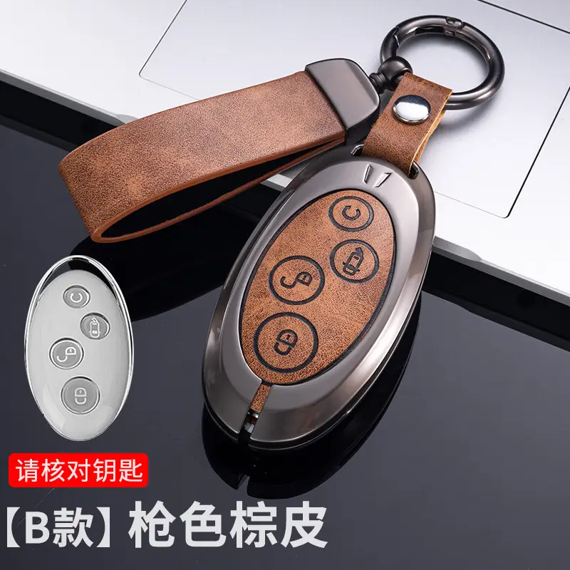 For BYD Genuine Leather Key Case BYD Song Pro Han EV Tang dmi Qin PRO Song MAX Yuan e2 Fashion Bag Buckle