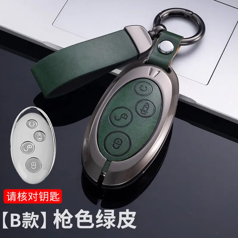 For BYD Genuine Leather Key Case BYD Song Pro Han EV Tang dmi Qin PRO Song MAX Yuan e2 Fashion Bag Buckle
