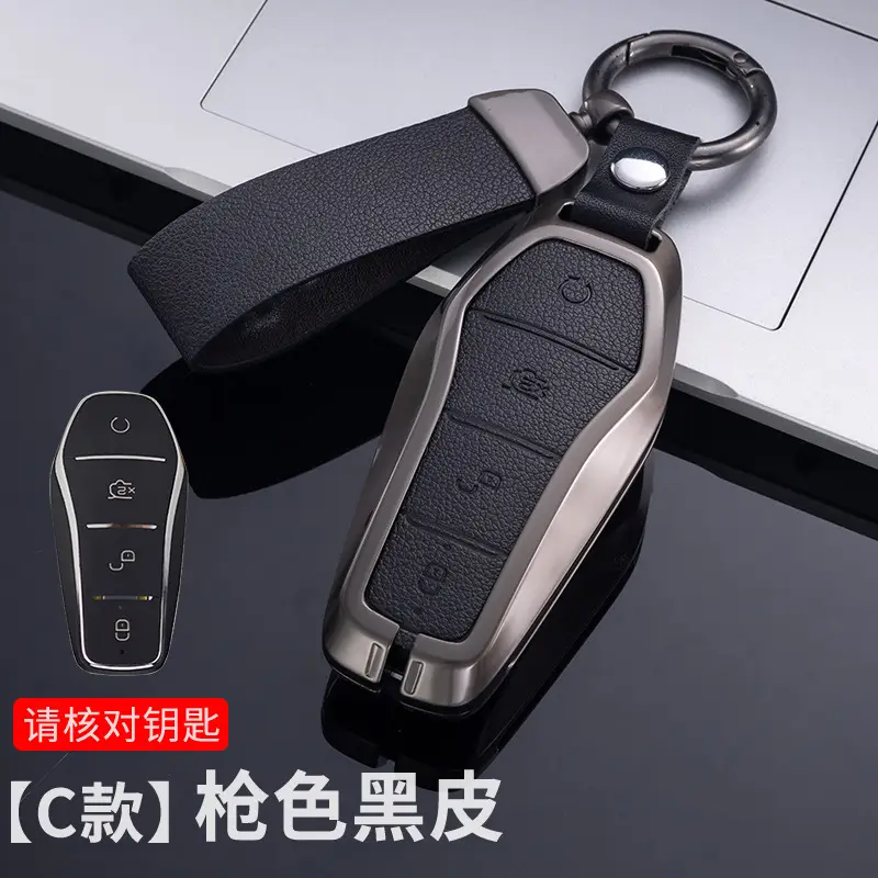 For BYD Genuine Leather Key Case BYD Song Pro Han EV Tang dmi Qin PRO Song MAX Yuan e2 Fashion Bag Buckle