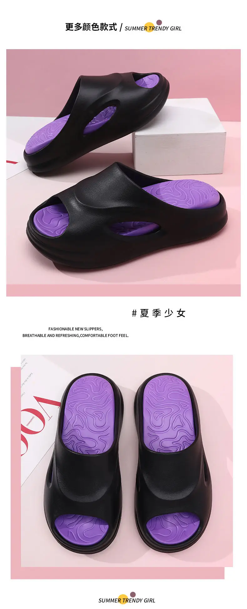 Versatile Women's Summer Outer Wear Thick-Soled Soft Non-Slip Slippers Indoor Heightening Anti-Odor Classy Sandal Slippers for Men — feature 11