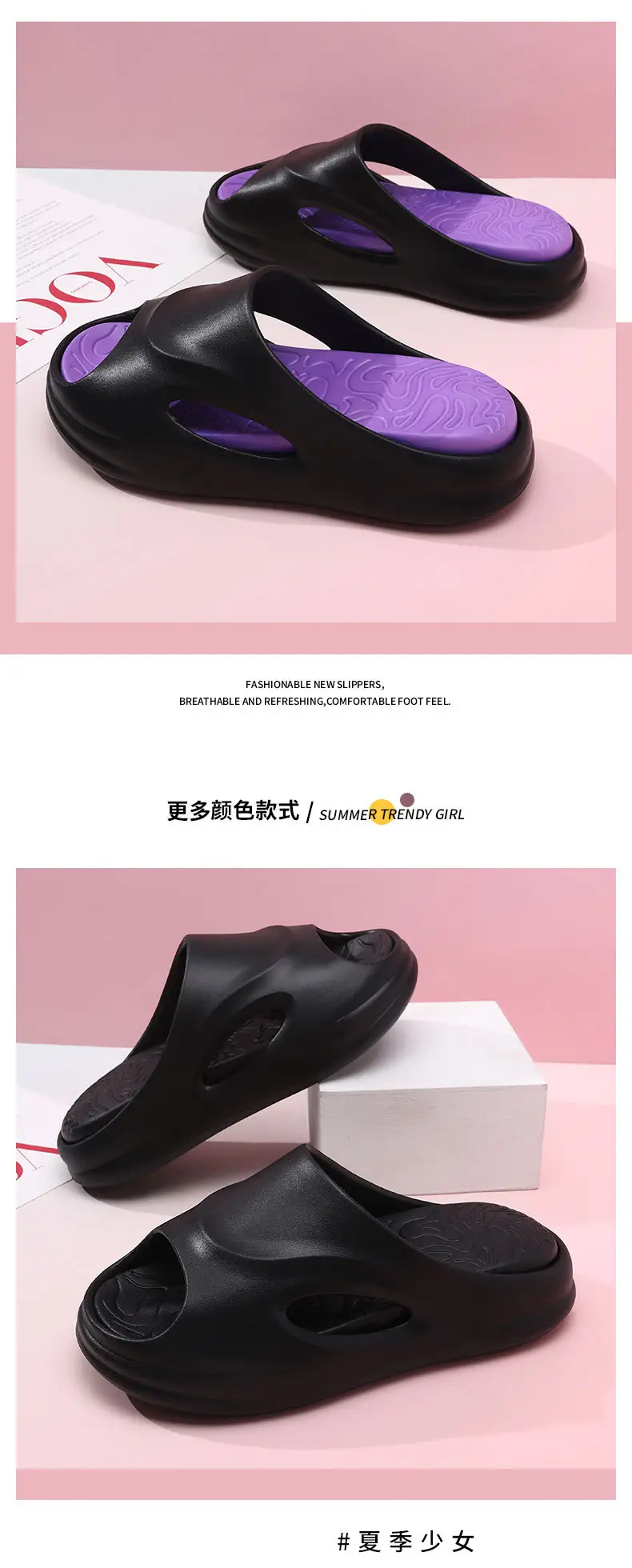 Versatile Women's Summer Outer Wear Thick-Soled Soft Non-Slip Slippers Indoor Heightening Anti-Odor Classy Sandal Slippers for Men — feature 12