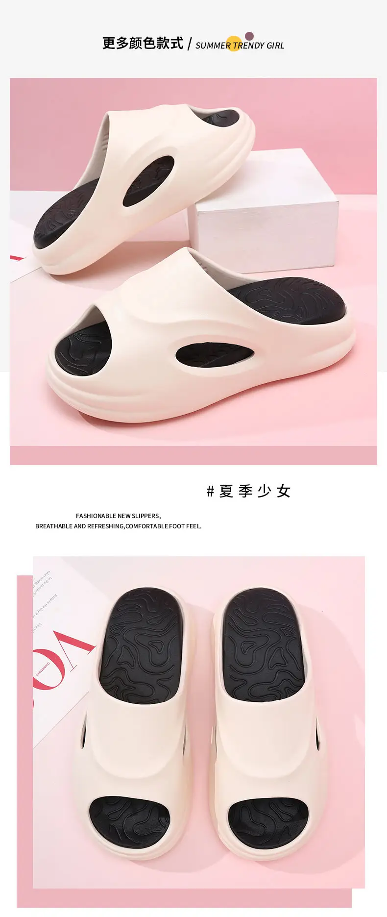 Versatile Women's Summer Outer Wear Thick-Soled Soft Non-Slip Slippers Indoor Heightening Anti-Odor Classy Sandal Slippers for Men — feature 8