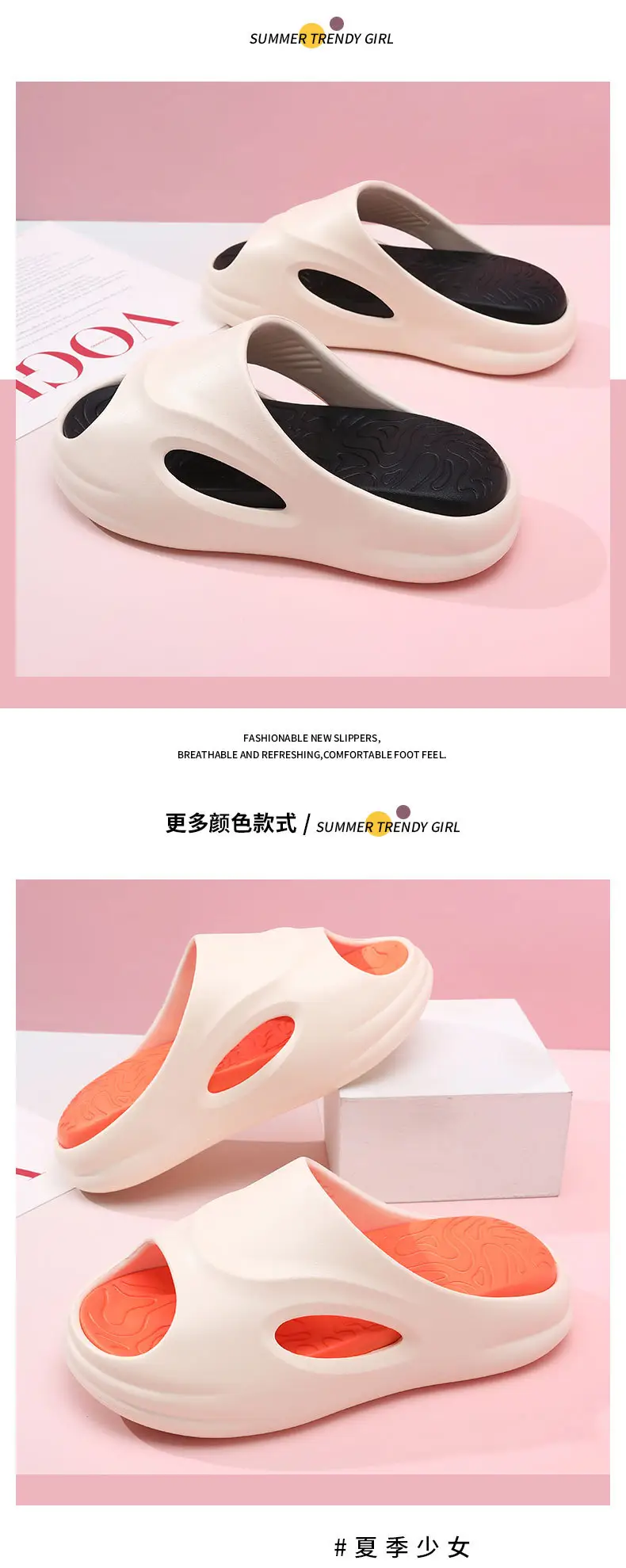 Versatile Women's Summer Outer Wear Thick-Soled Soft Non-Slip Slippers Indoor Heightening Anti-Odor Classy Sandal Slippers for Men — feature 9