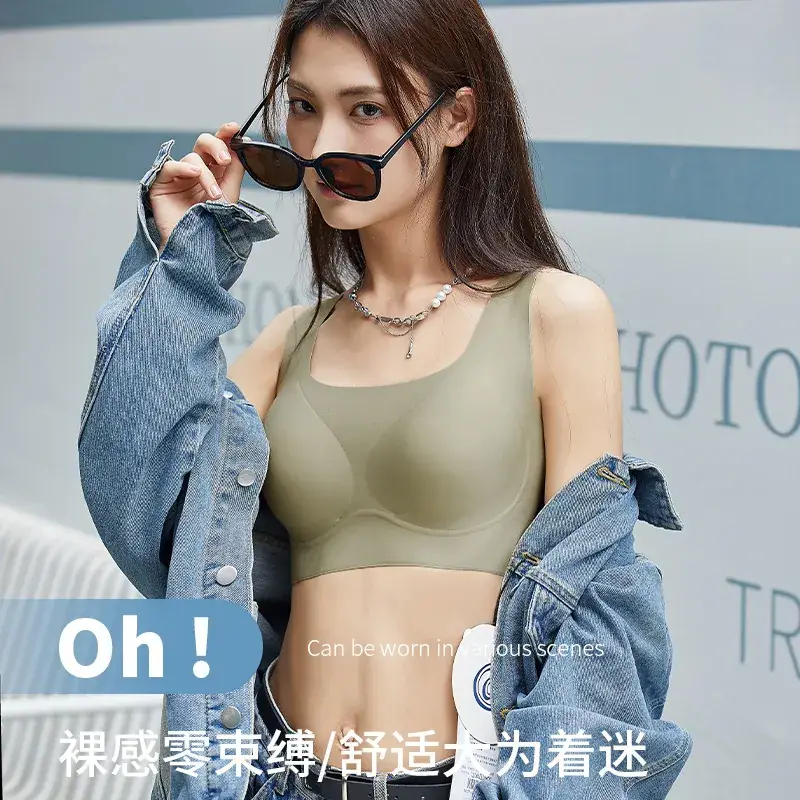 Women's Jelly Seamless Underwear Special Skin Tune-up Anti-Sagging - Image 8