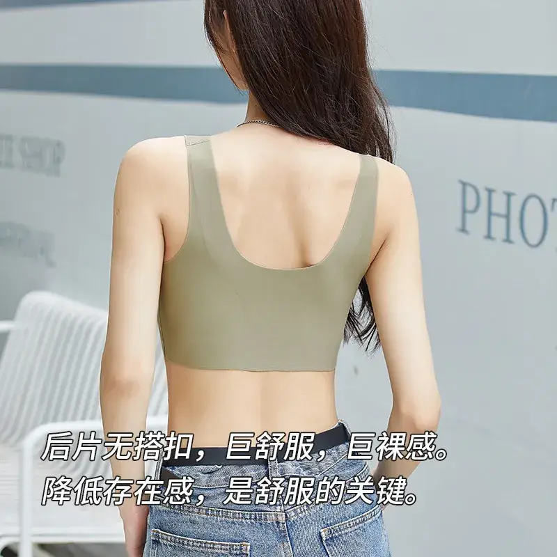 Women's Jelly Seamless Underwear Special Skin Tune-up Anti-Sagging - Image 9