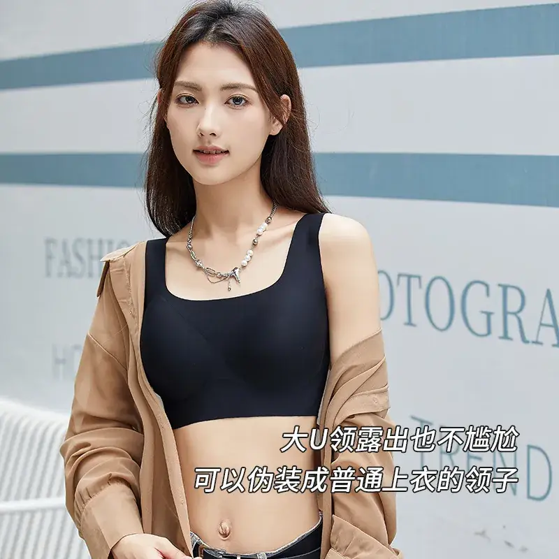 Women's Jelly Seamless Underwear Special Skin Tune-up Anti-Sagging - Image 10