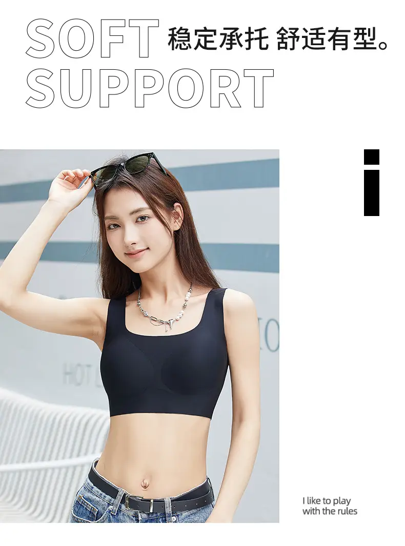 Women's Jelly Seamless Underwear Special Skin Tune-up Anti-Sagging — feature 10